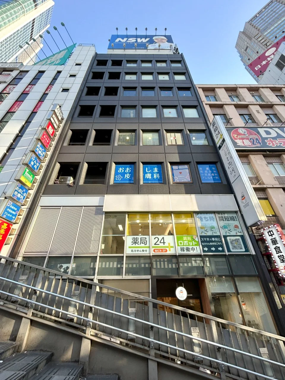 NT渋谷ビル 8 外観 1