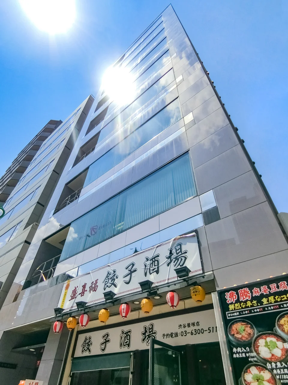 笹塚明和ビル 4 外観 2