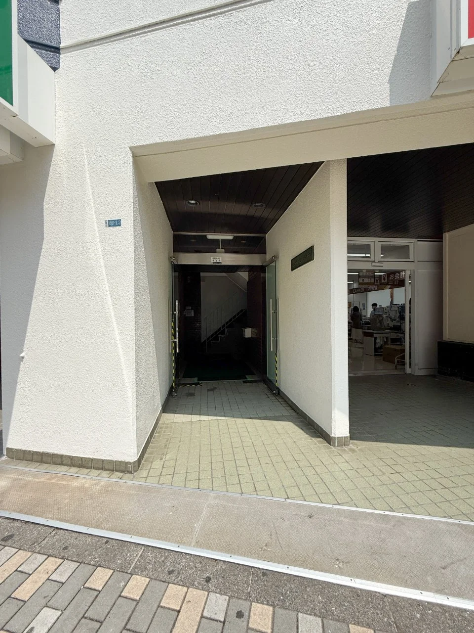 シャトレー渋谷 5 エントランス 3