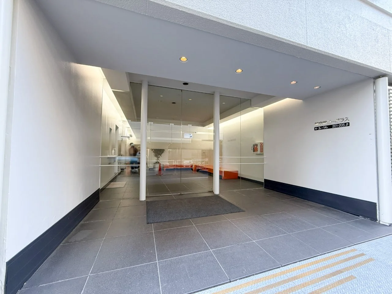 神宮前コーポラス - 画像1