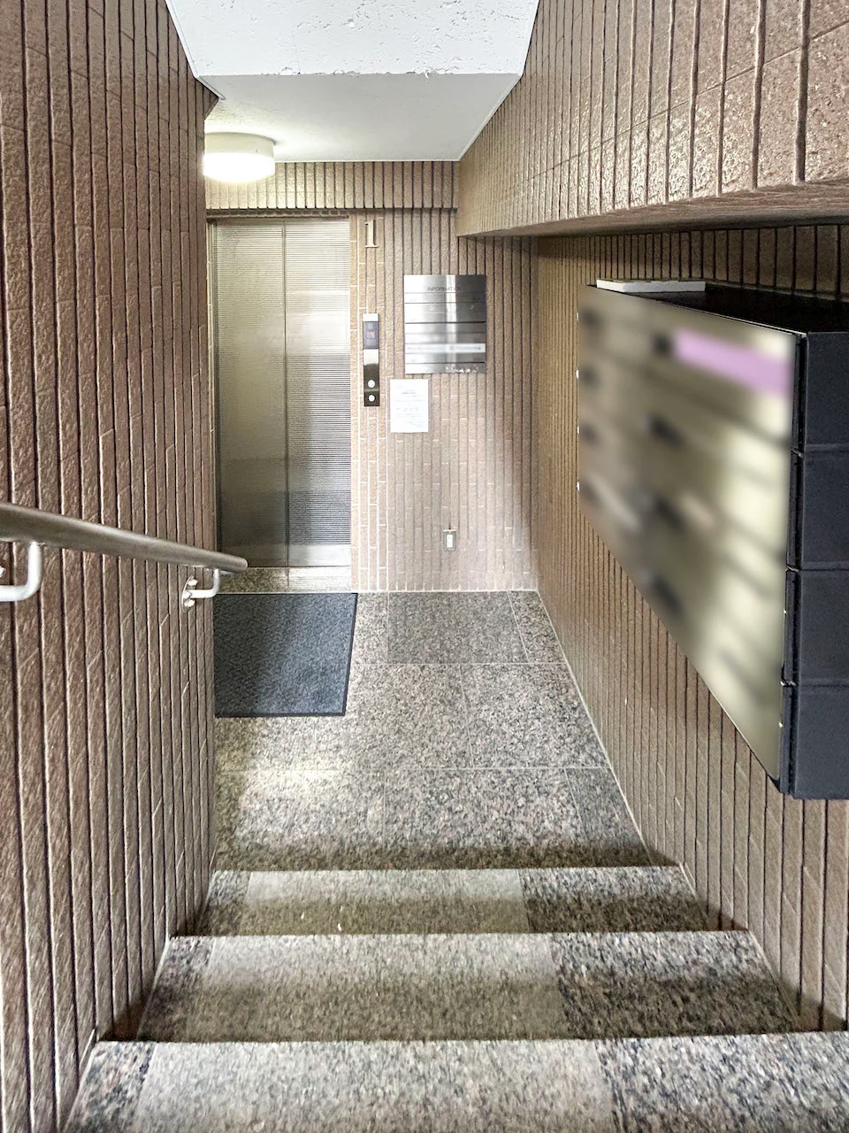 エストレーヤ広尾ビル - 画像1