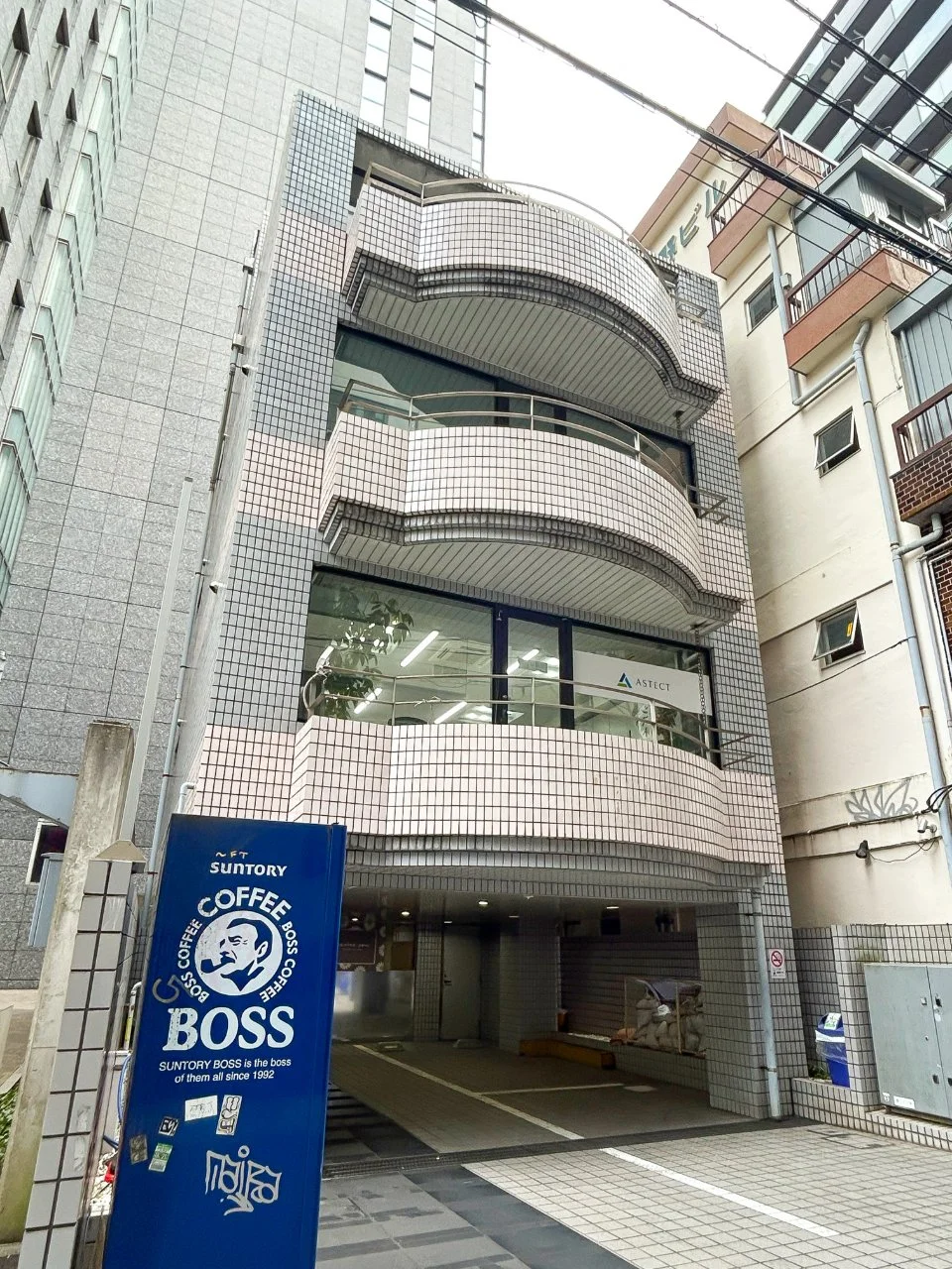 渋谷NTビル 1 オフィスビル外観 1