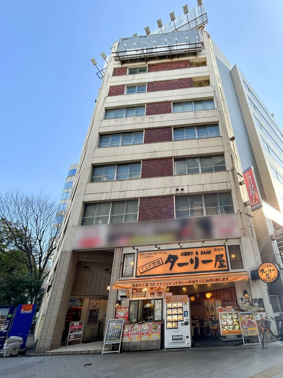 第2加藤ビル 2 オフィスビル外観 1
