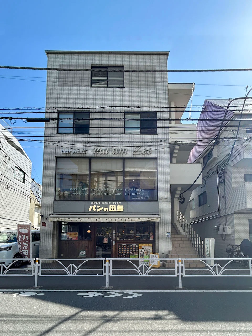 KMビル 3 外観 1
