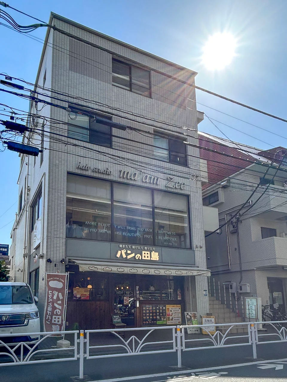 KMビル 3 外観 2