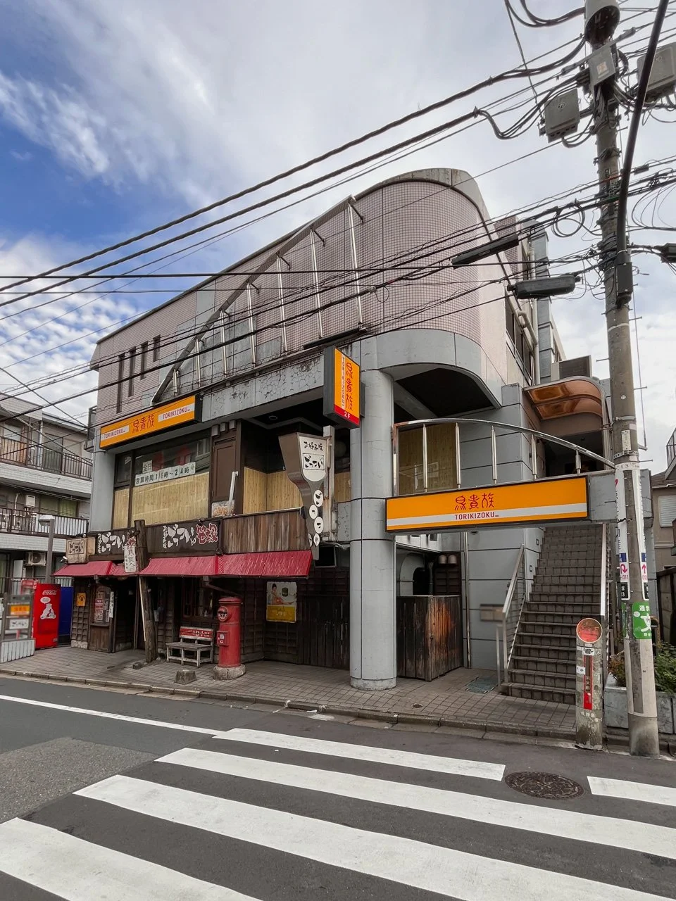 ビラージュ笹塚Ⅱ 3 外観 1