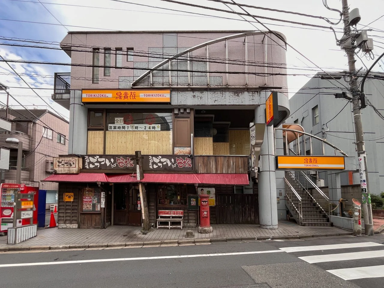 ビラージュ笹塚Ⅱ 3 外観 2