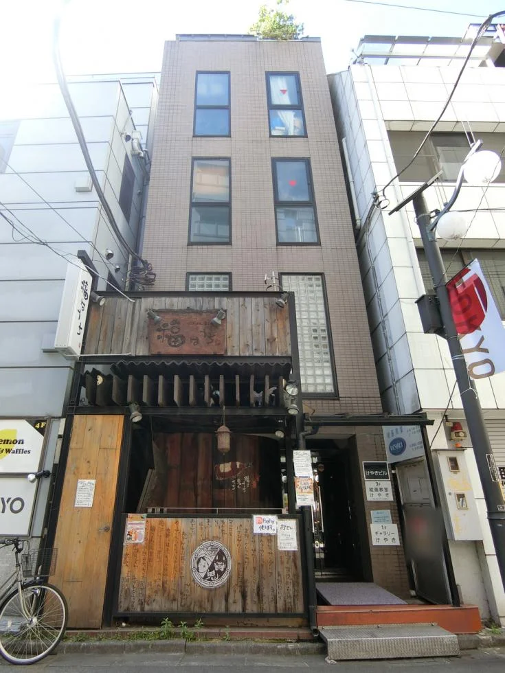 けやきビル 2 外観 1