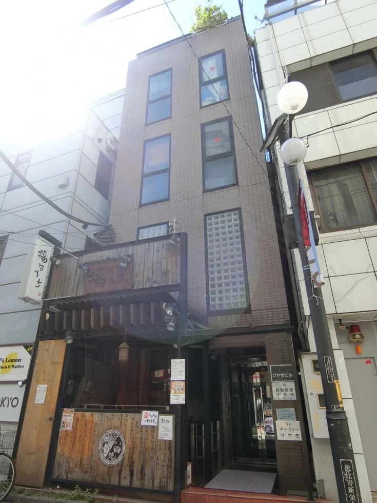 けやきビル 2 外観 2