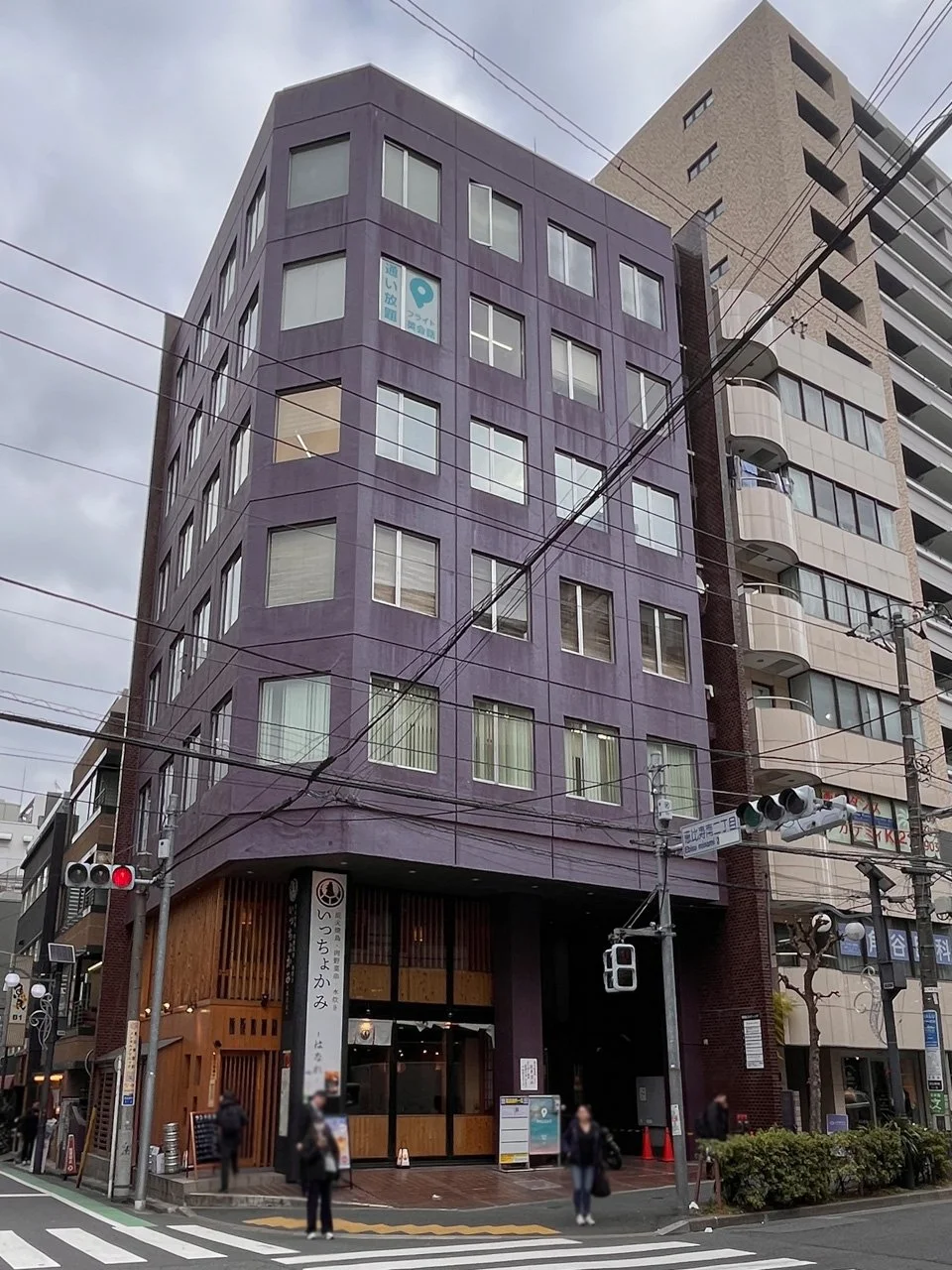 隅越ビル 4 オフィスビル外観 1