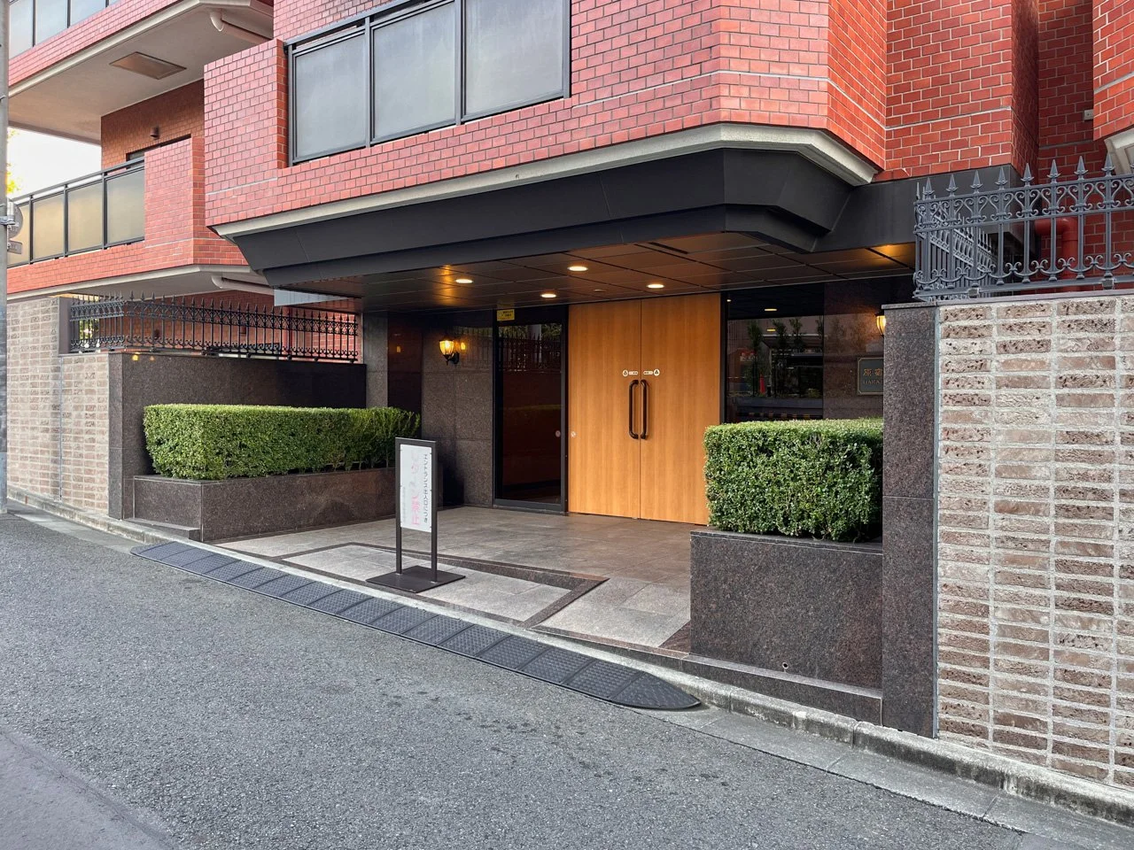 原宿ホームズ 1 エントランス 3
