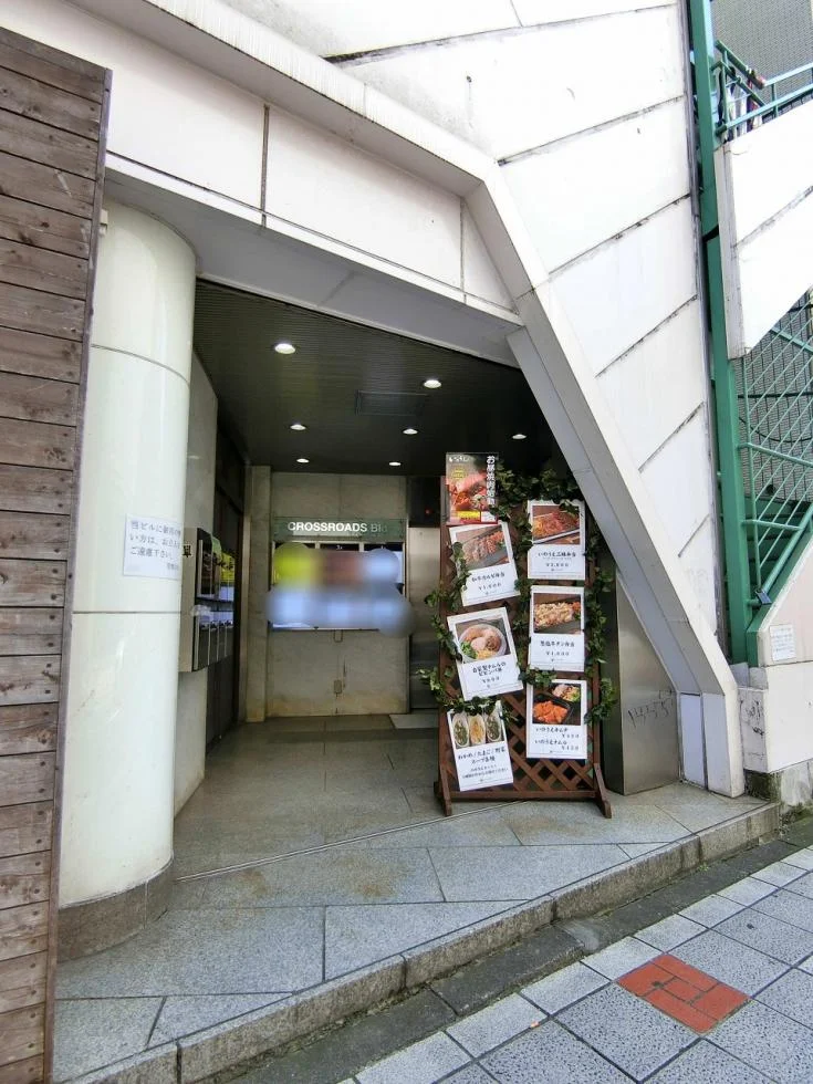 渋谷クロスロードビル 4 エントランス 3