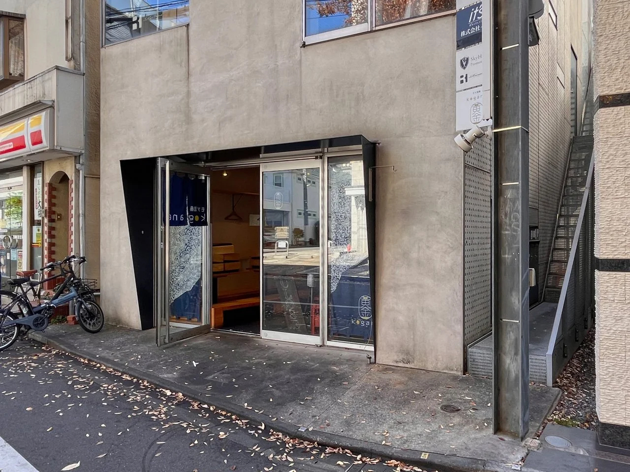 Meg bldg. 2 エントランス 3