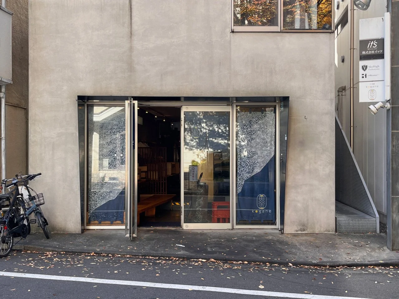 Meg bldg. 2 エントランス 4