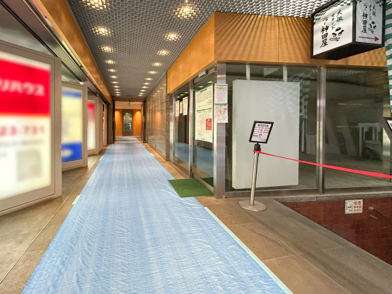 渋谷協和ビル 9 エントランス 4