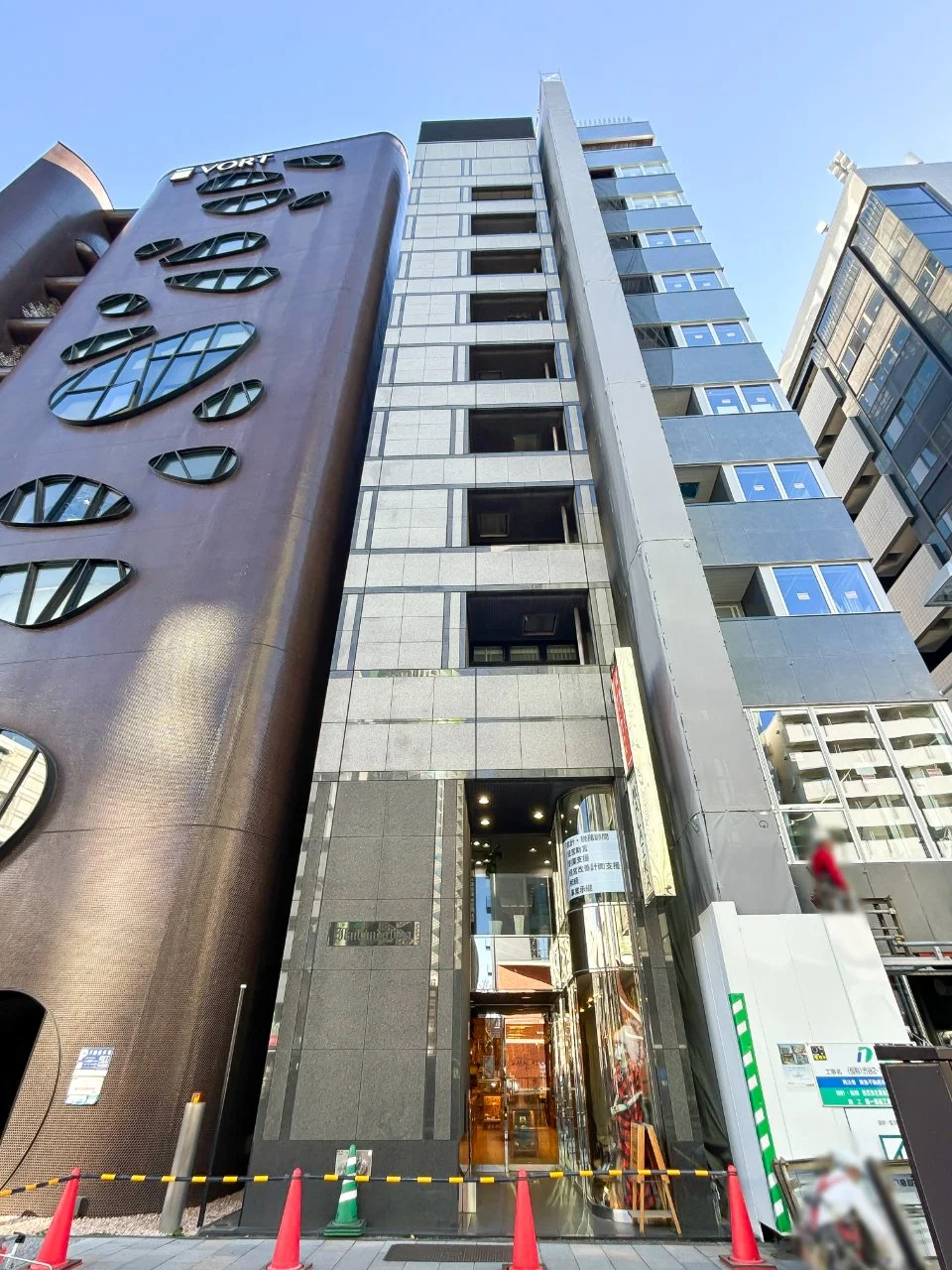 郁文堂青山通りビル 2 オフィスビル外観 1