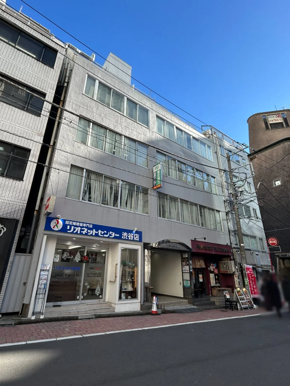 第1矢木ビル 6 オフィスビル外観 1