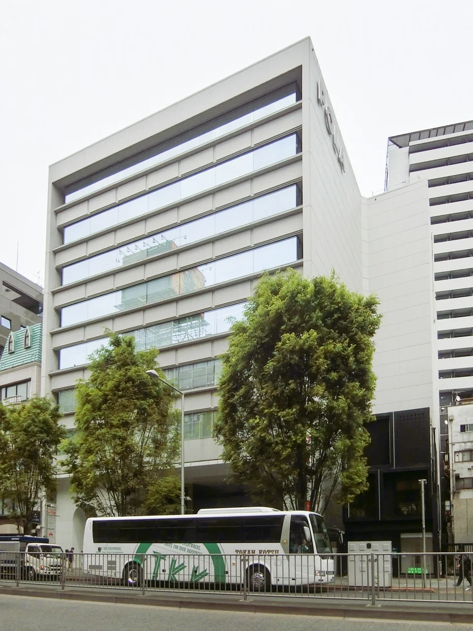 ポーラ渋谷ビル 7 オフィスビル外観 1