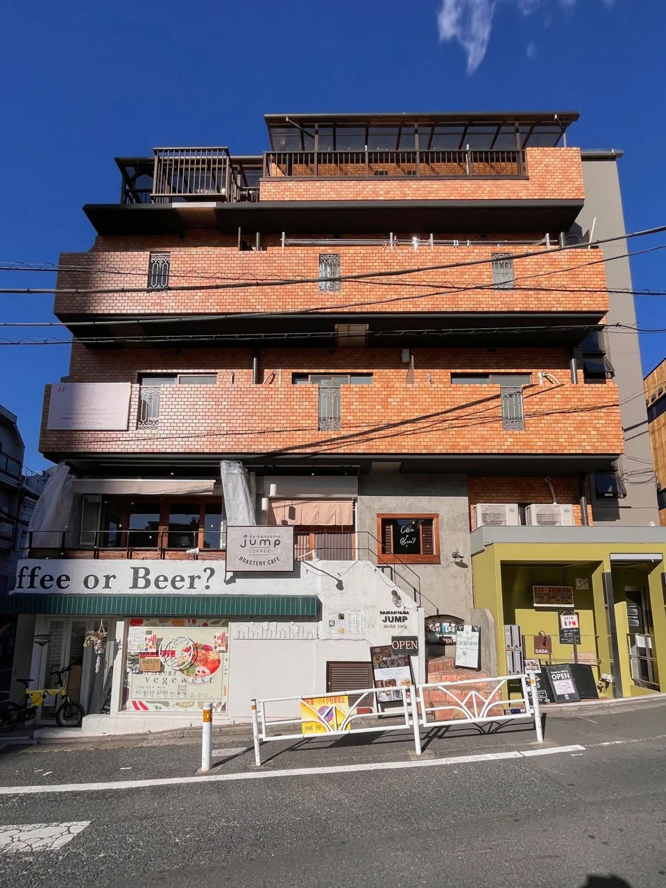 セレサ代官山ビル 3 外観 1