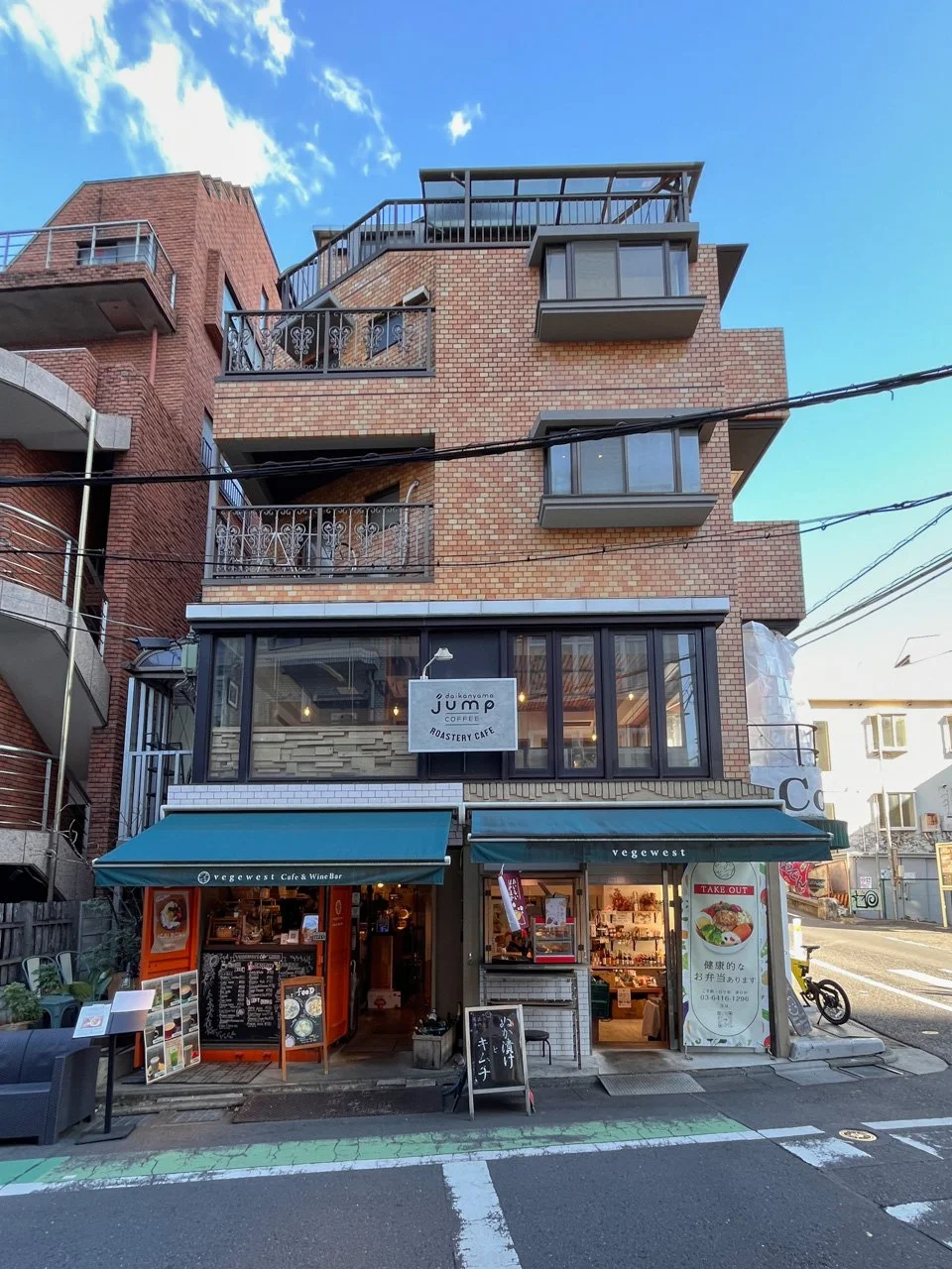 セレサ代官山ビル 3 外観 2