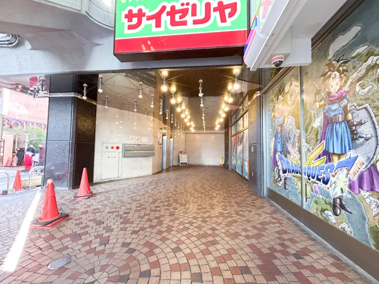 渋谷ビレッジ80ビル 3 ビルエントランス 4