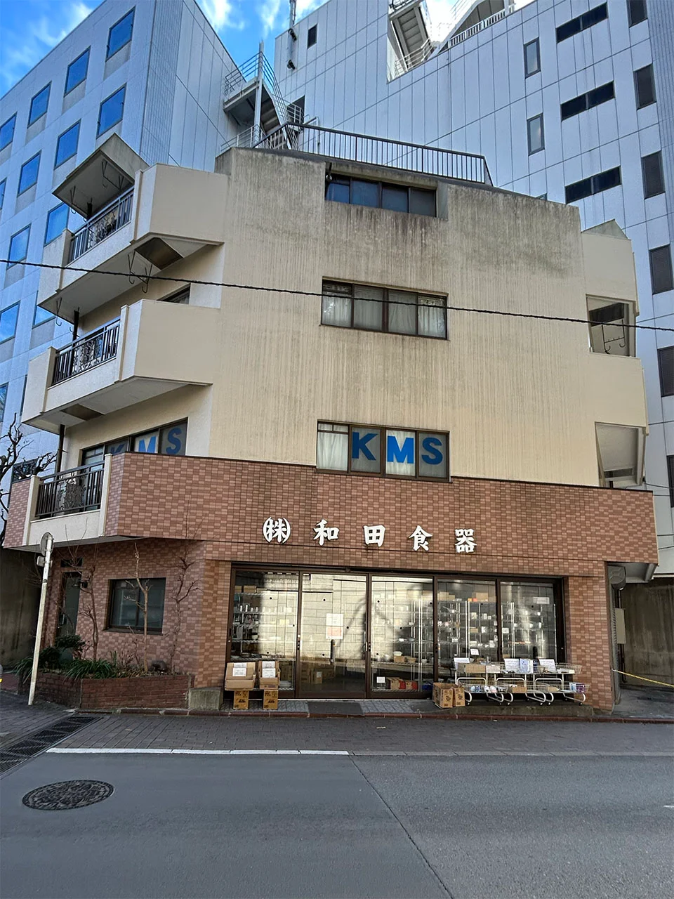 和田ビル 3 外観 2