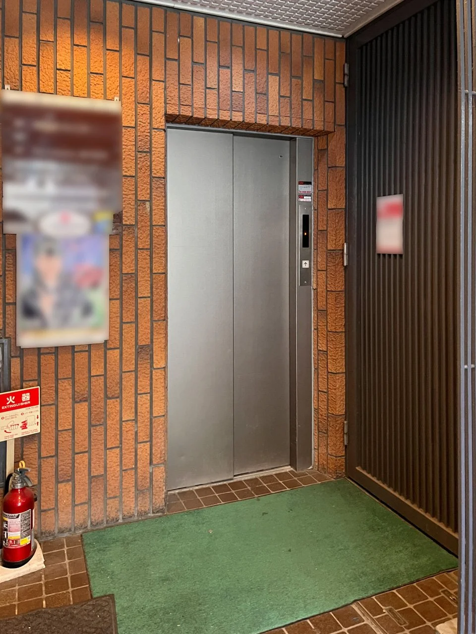 三雄ビル 5 共有部 8
