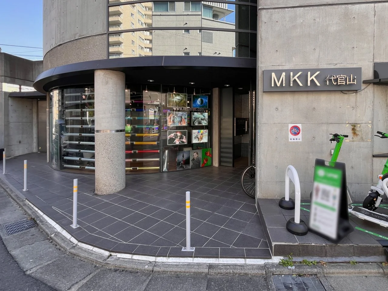 MKK代官山 1 ビルエントランス 3
