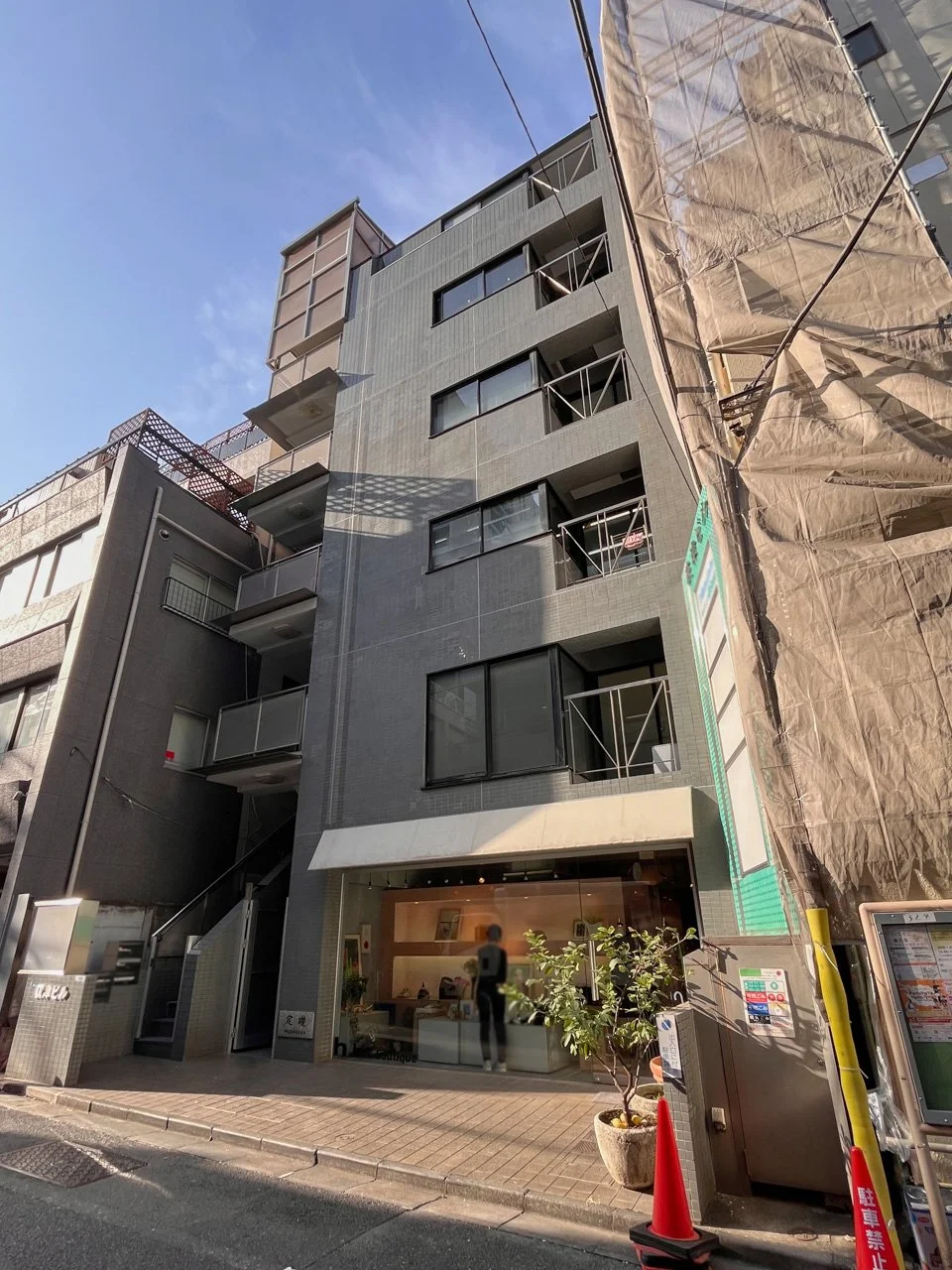 荻津ビル 4 外観 2