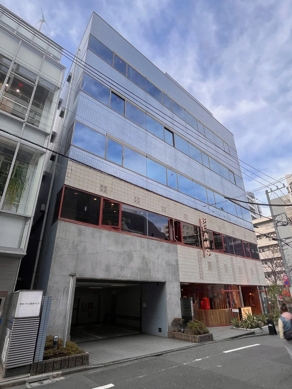 マリービル - 画像1