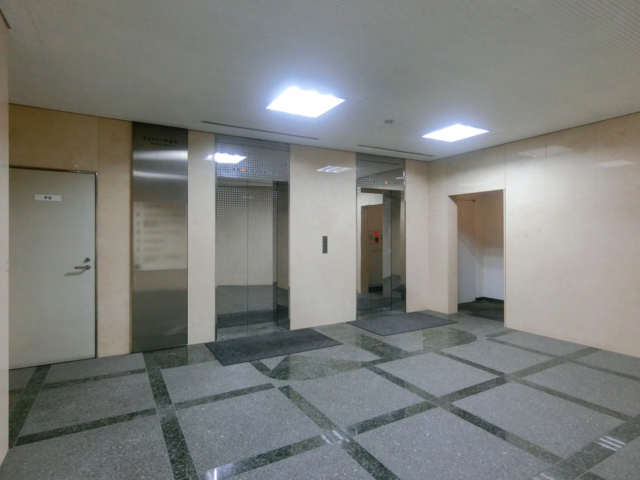 アレトゥーサ渋谷 - 5