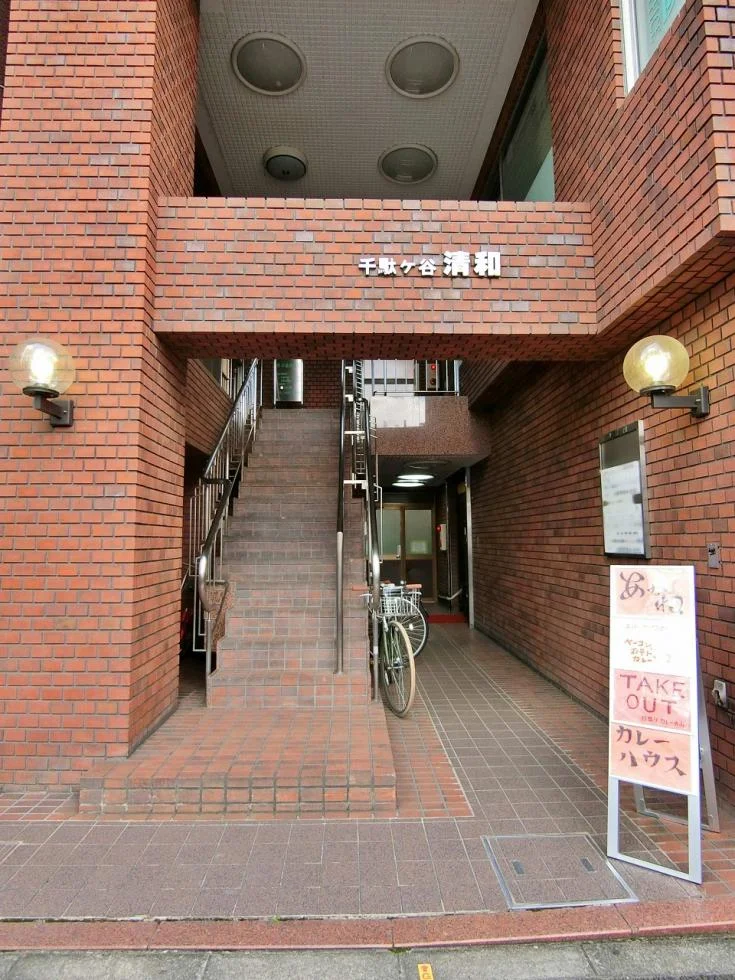 清和ビル 3 エントランス 3