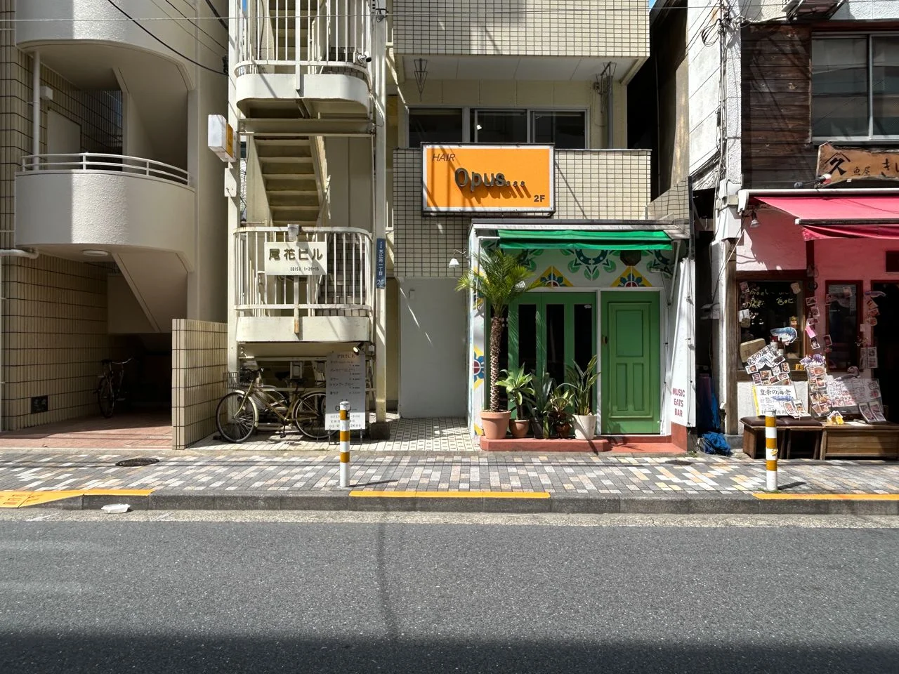 尾花ビル 3 エントランス 3