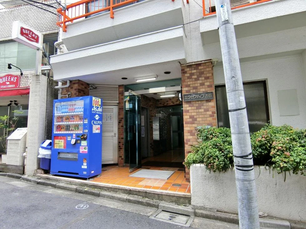 エグゼクティブ渋谷ビル 2 ビルエントランス 5
