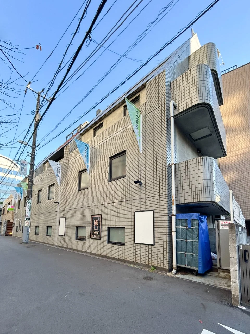 ツバセスPART11渋谷桜丘ビル 1 外観 2