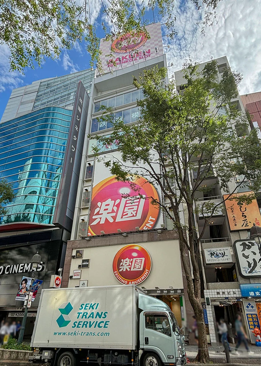井門道玄坂ビル 6 外観 2