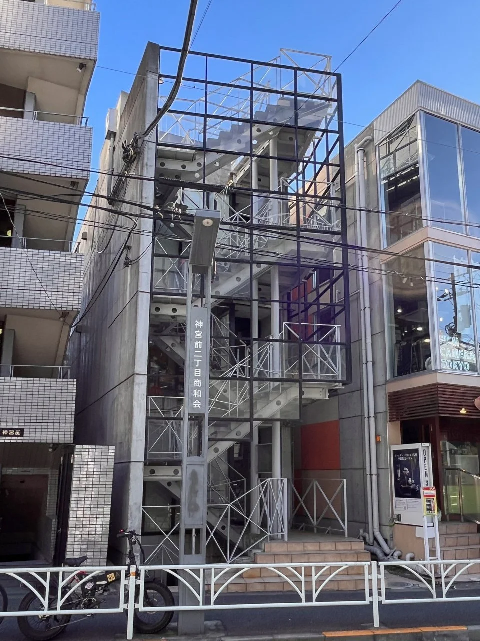 CROSS神宮前(クロス神宮前) 1 オフィスビル外観 3