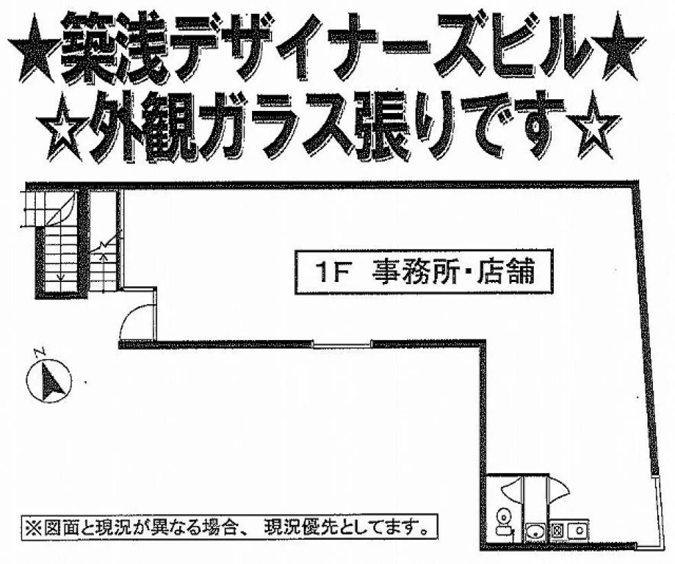 CROSS神宮前(クロス神宮前) 1 フロア図面 6