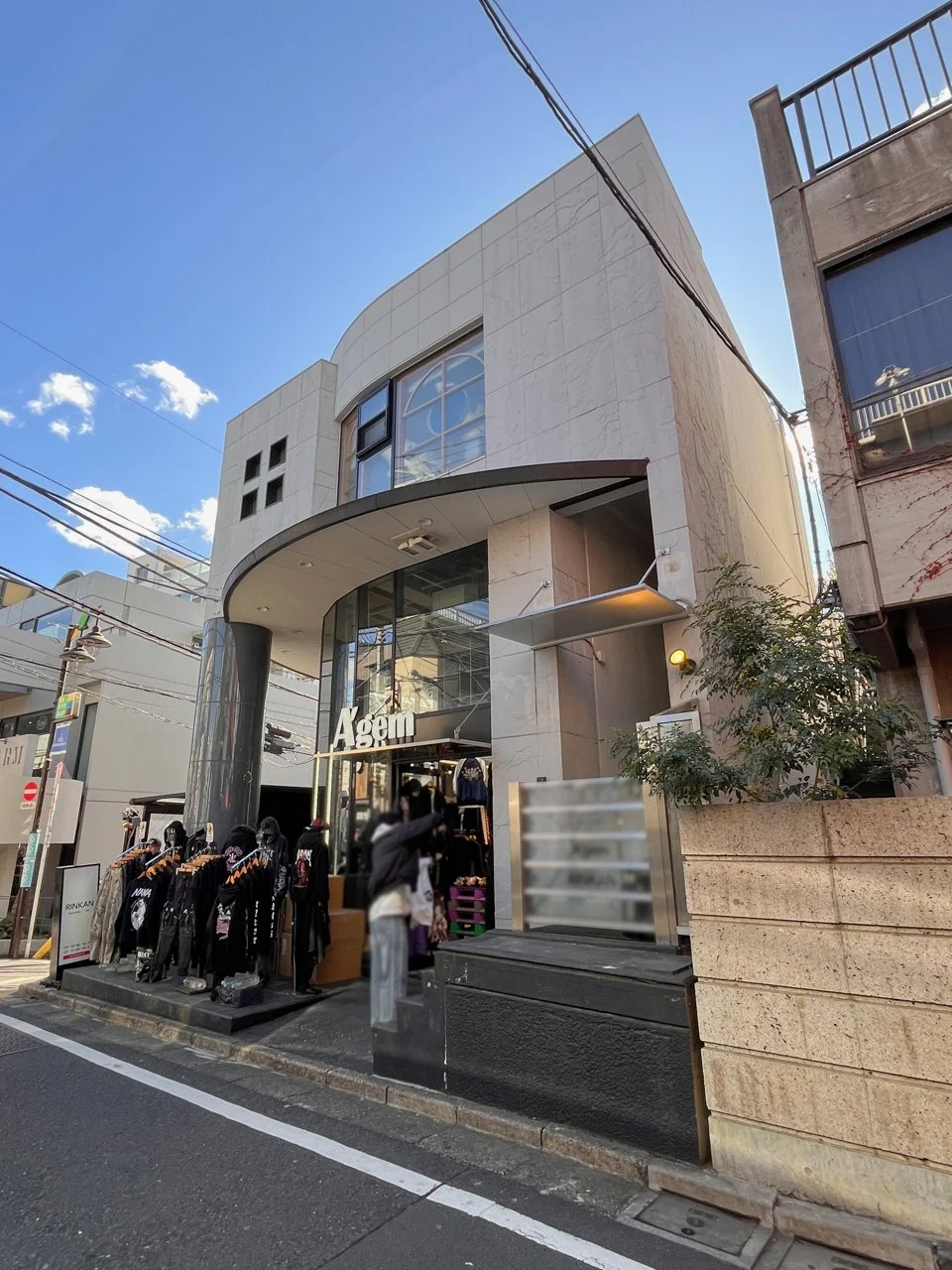 ギャラリードジムビル 1 外観 2
