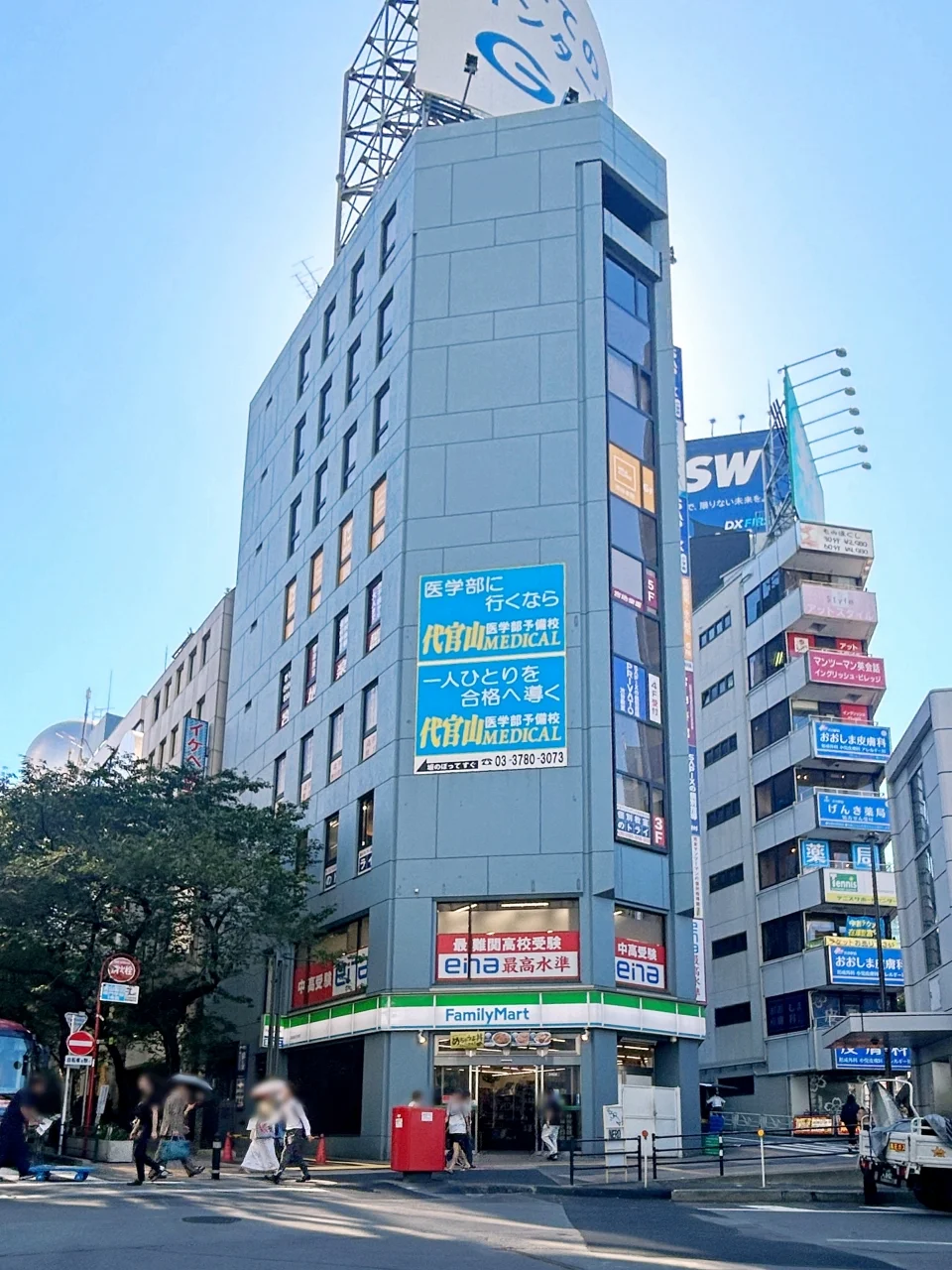 橋本ビル 9 外観 2