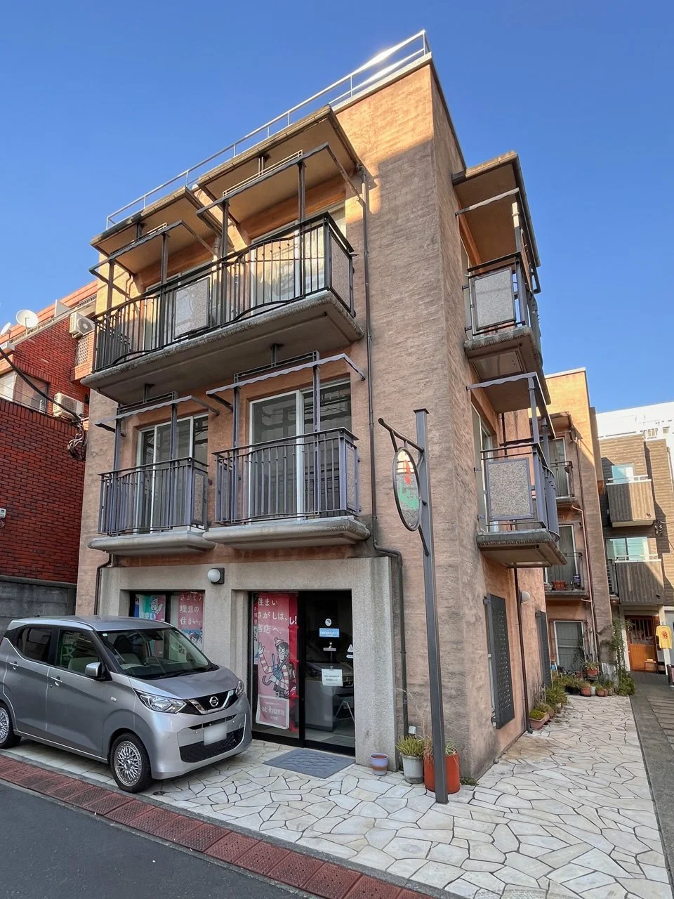 三浦ビル - 画像1