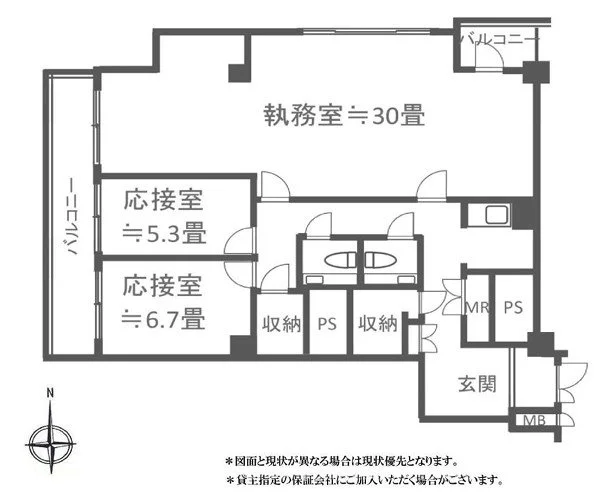 渋谷ホームズ 13 フロア図面 9