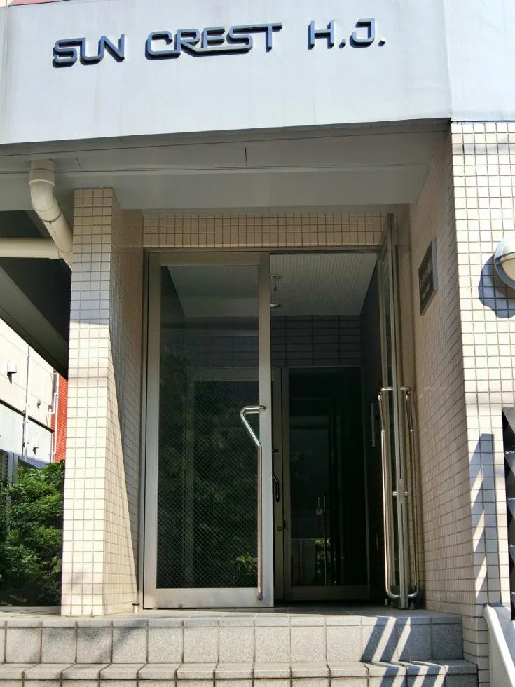 サンクレスト原宿 2 エントランス 4