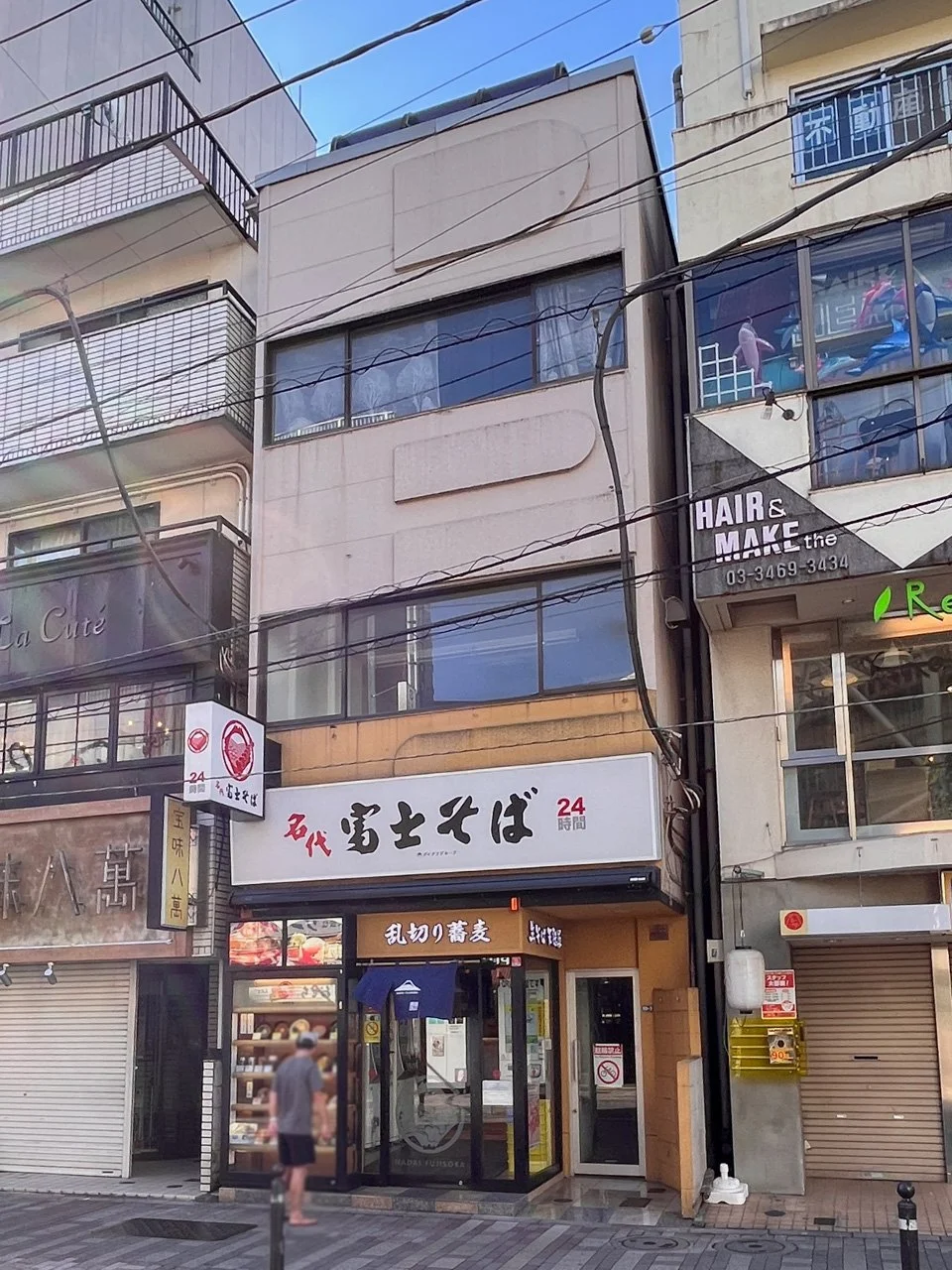 横川ビル 4 外観 1