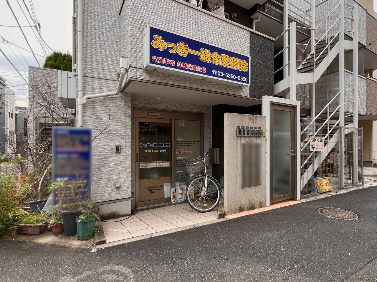 ファレノプシス 2 エントランス 3