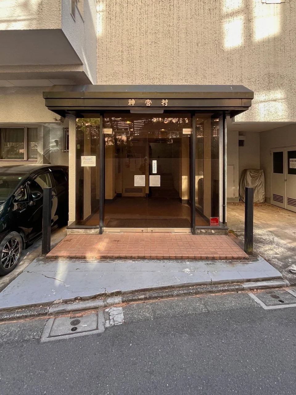 神宮村ビル 2 エントランス 3