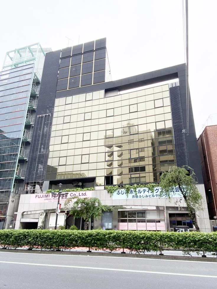 渋谷ふじみビルディング 2 オフィスビル外観 2