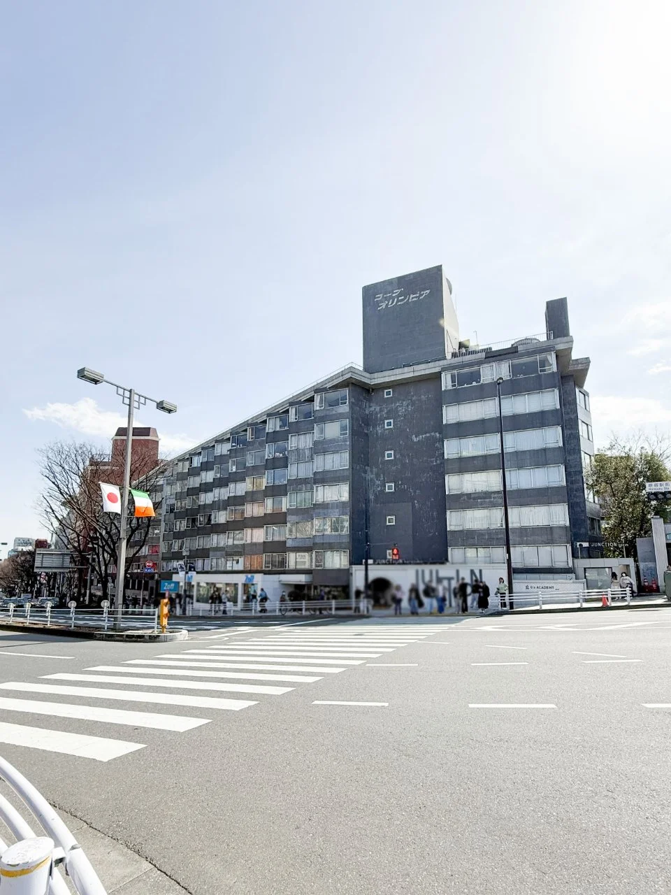 コープオリンピア