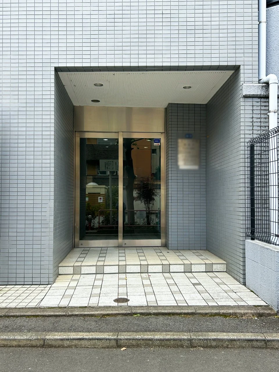 ネクスト渋谷ビル 1 エントランス 3