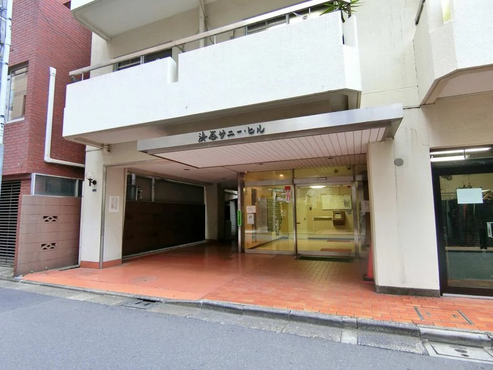 渋谷サニーヒル 1 エントランス 3